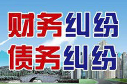 欠款未还，如何向法院提起诉讼？